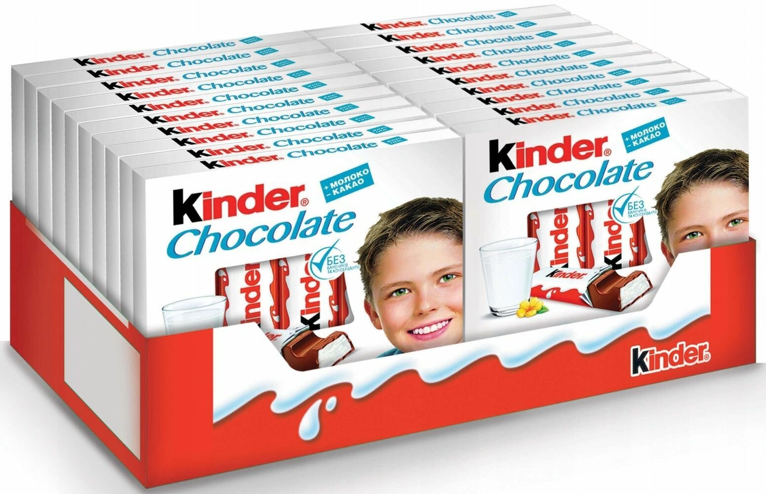 Шоколадный батончик молочный Kinder Chocolate, 20 шт по 50 г