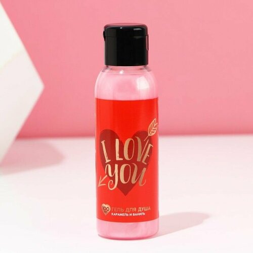 Гель для душа I Love you 100 мл аромат карамели и ванили чистое счастье 490₽