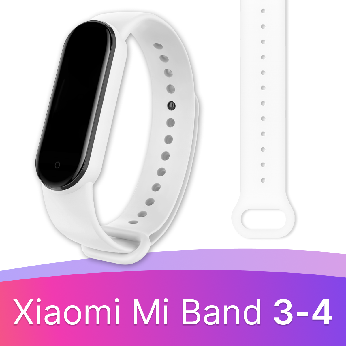 Силиконовый ремешок для смарт часов Xiaomi Mi Band 3 и 4 / Спортивный сменный браслет на фитнес трекер Сяоми Ми Бэнд 3 и 4 / Салатовый