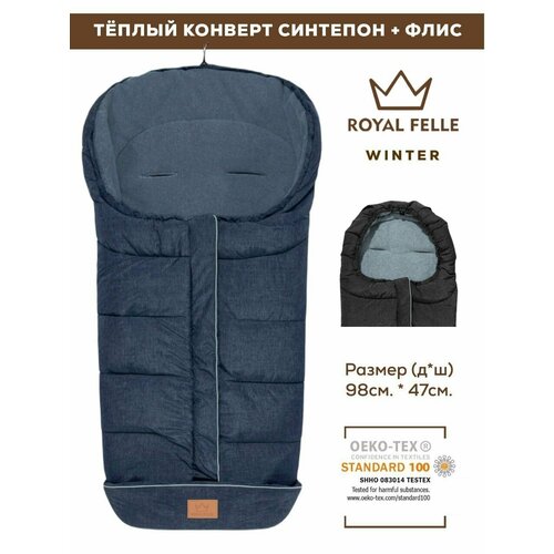 зимний конверт heitmann felle winter blue melange Зимний конверт - Royal Felle Winter - Blue Melange