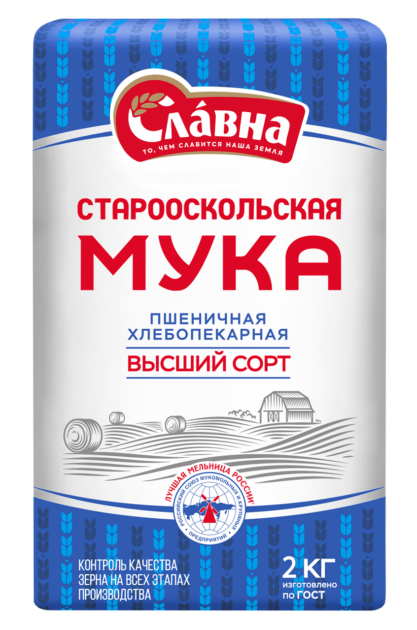Мука Славна пшеничная хлебопекарная высший сорт, 2кг