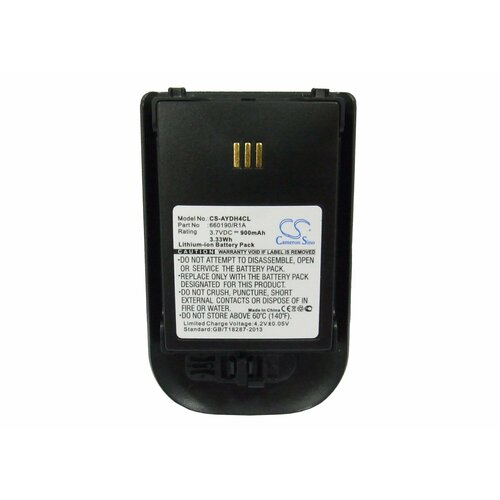 сертификат avaya 700471568 на систему dect sari certificate Аккумулятор CS-AYDH4CL