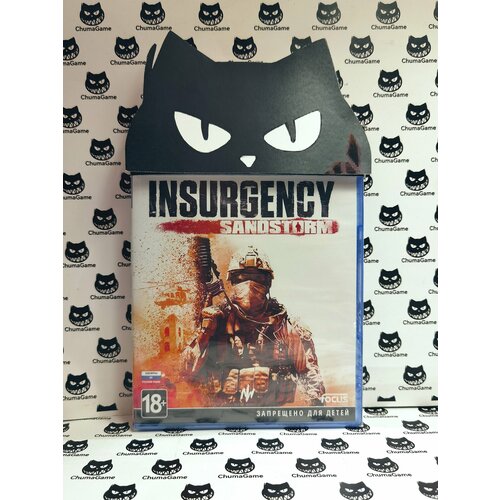 Игра Insurgency Sandstorm PS4 NEW (RUS SUB)