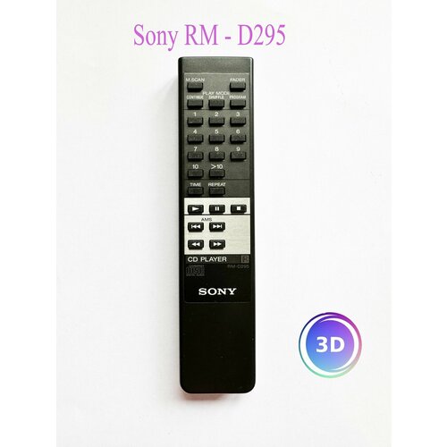 Пульт Sony RM - D295
