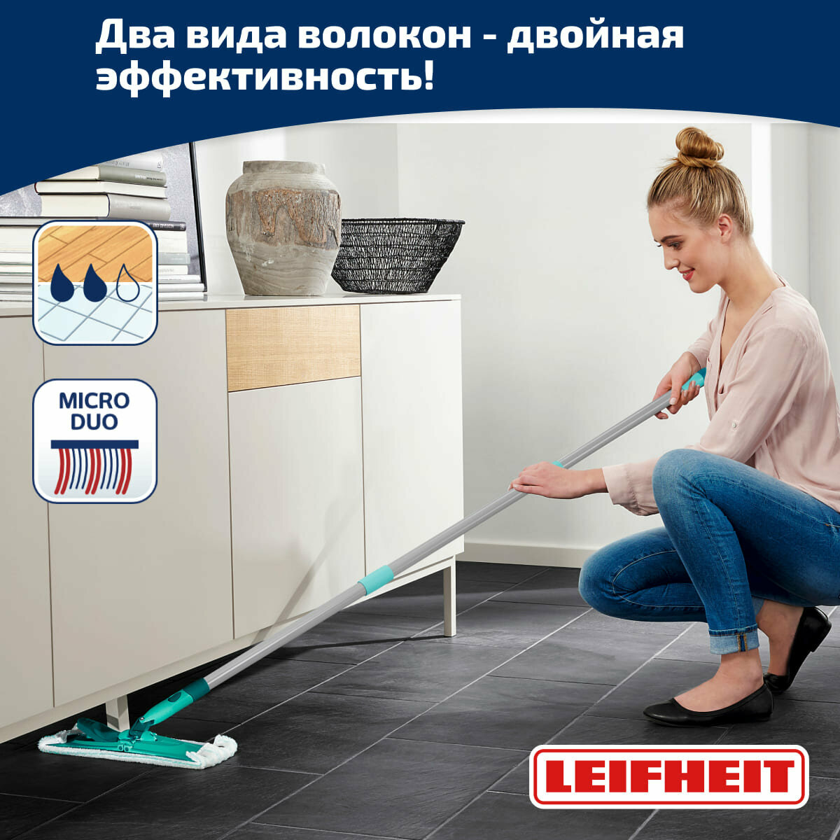 Насадка для швабры Leifheit Clean Twist Micro Duo XL - фото №2