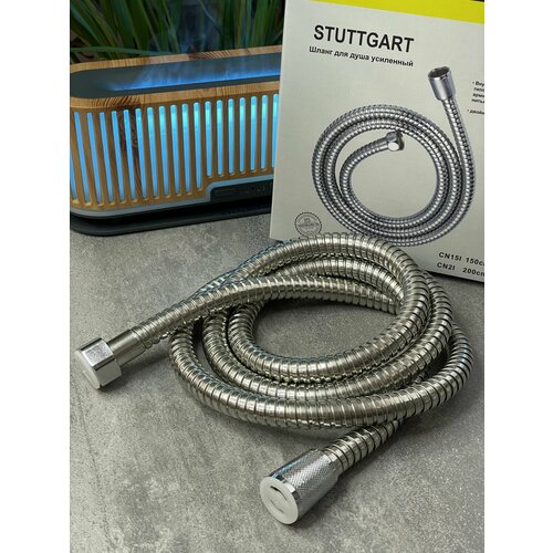 Шланг для душа усиленный 15 метра 900₽