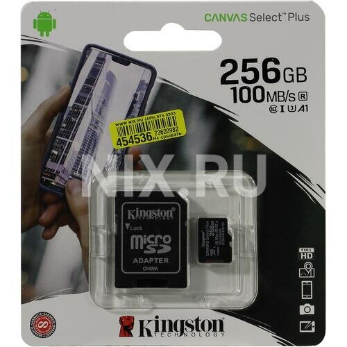 Карта памяти 256Gb - Kingston Canvas Select Plus Micro Secure Digital XC UHS-I Class U3 V30 A1 SDCS2/256GB с переходником под SD