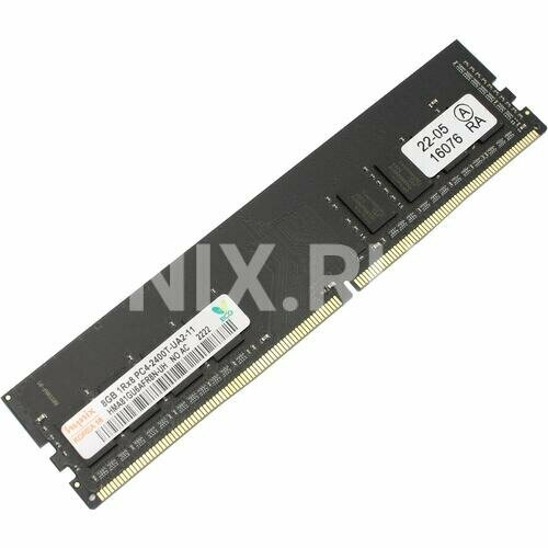Модуль памяти Hyundai/hynix HY DDR4 DIMM 8GB PC4-19200, 2400MHz, 3RD oem модуль памяти ddr4 4gb kimtigo kmku4g8582400 pc4 19200