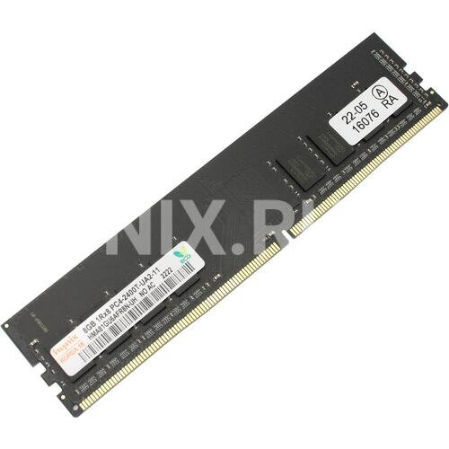 Модуль памяти Hyundai/hynix HY DDR4 DIMM 8GB PC4-19200, 2400MHz, 3RD oem