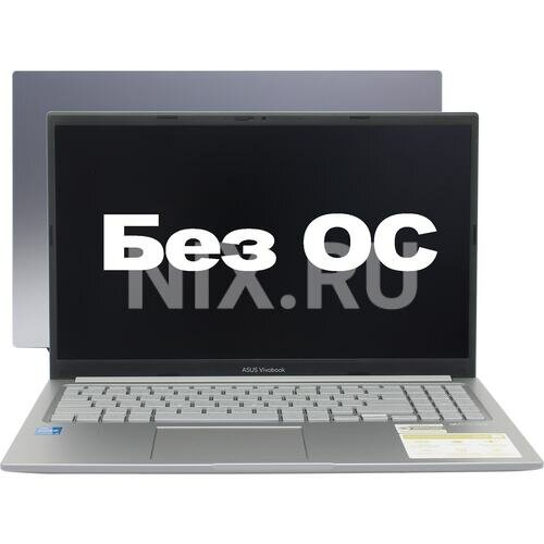 Ноутбук Asus VivoBook 15 X1504VA-BQ284