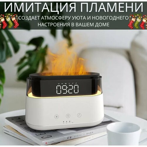 Увлажнитель воздуха С подсветкой И будильником ультразвуковой увлажнитель воздуха 310000₽