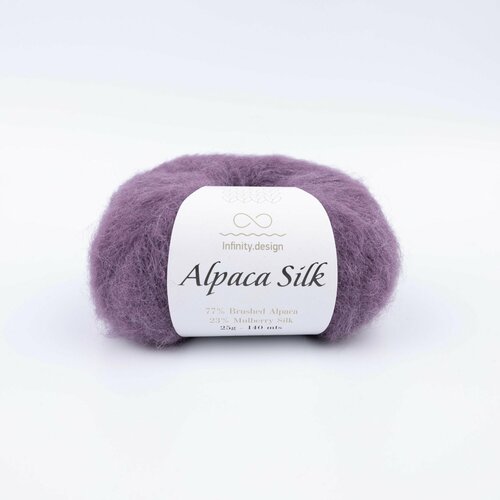 Пряжа INFINITY Alpaca Silk 5042 (2 мотка), 77% альпака, 23% шелк, 25г, 140м