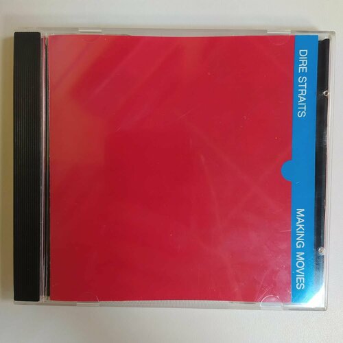 Компакт диск CD Dire Straits - Making Movies (Bootleg)