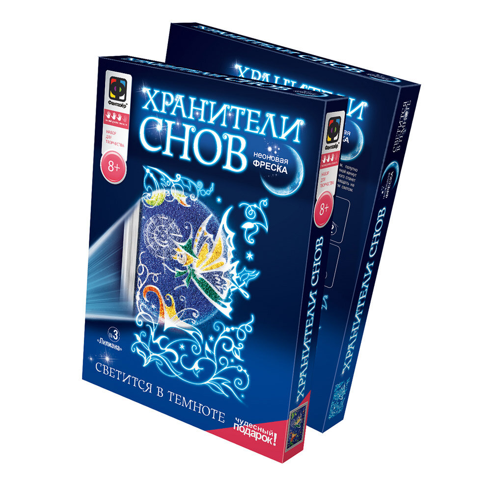 Фреска Фантазер Хранители снов Лилиана 430033-PB59 настенная роспись для интерьера