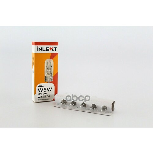 Лампа Габаритная Безцокольная 5W 12V INLEKT арт INLPW5W 2050₽