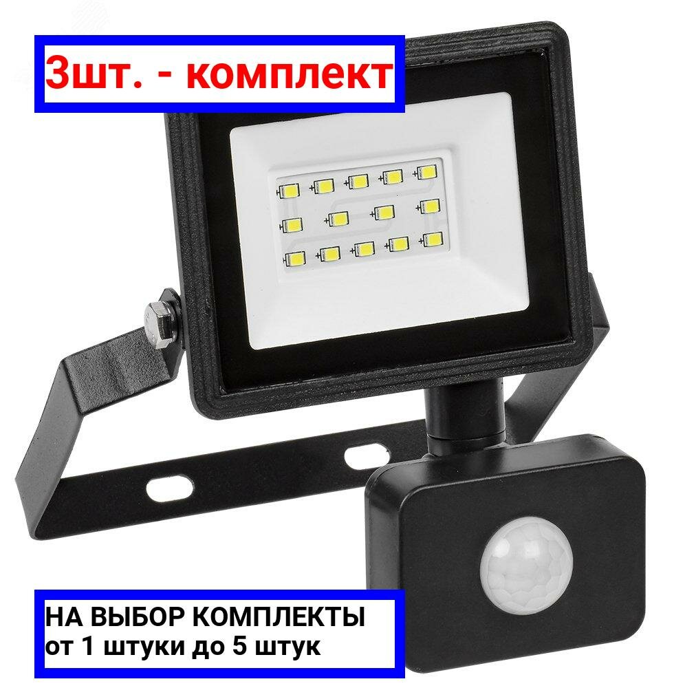 фото Прожектор светодиодный IEK СДО 06-20Д (6500K)