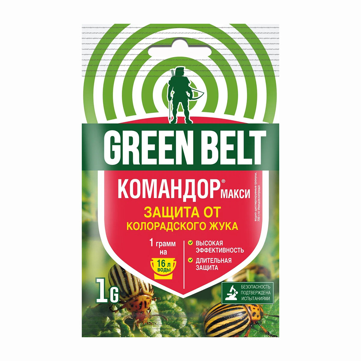 Средство от колорадского жука Green Belt Командор Макси 1 г