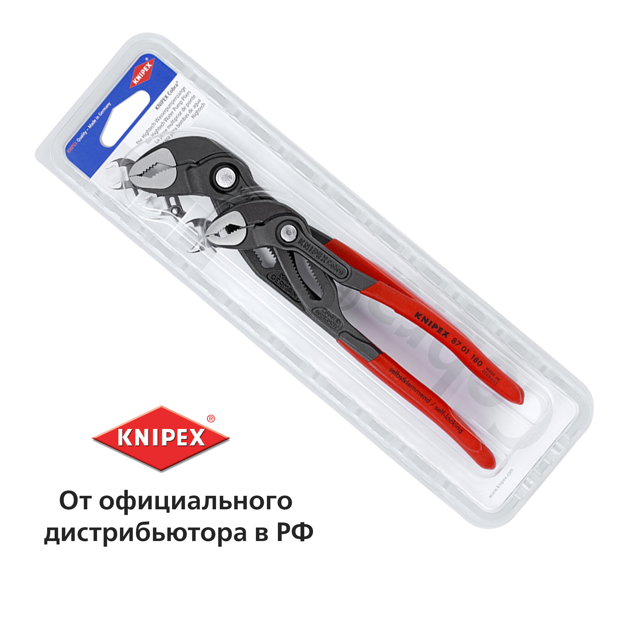 Набор шарнирно-губцевого инструмента KNIPEX COBRA 2 пр, KN-8701180/250 KN-003120V01