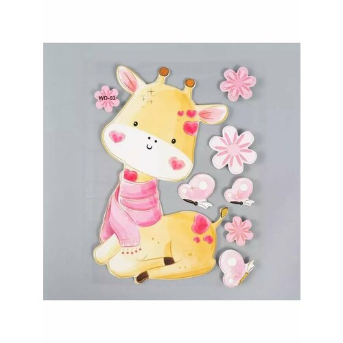 Наклейка интерьерная Жирафик в шарфике 41х315 см 709₽