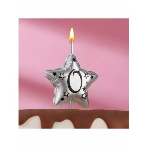 Свеча в торт на шпажке Воздушная звездочка цифра 0 9х4 513₽