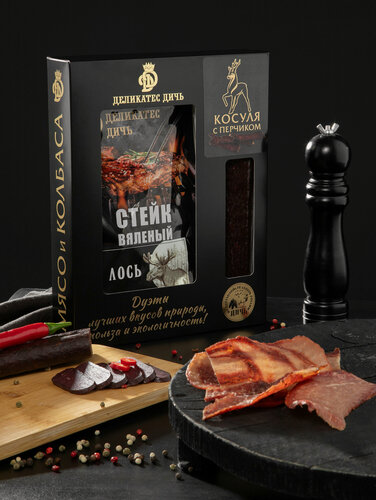 Изображение товара Подарочный набор Дуэт "Горная Косуля" со стейком