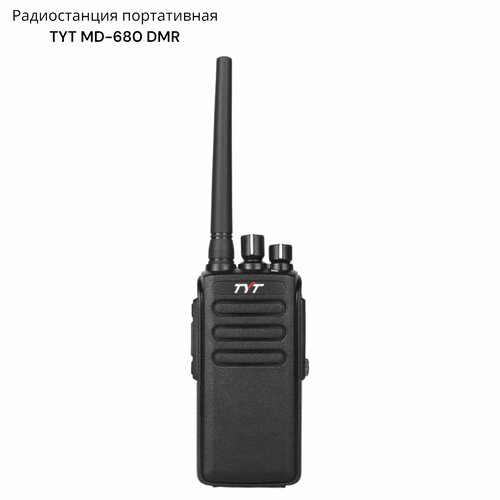 Радиостанция портативная TYT MD-680 DMR 1306100₽