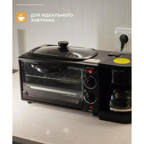 Тестовый образец-мини - печь Картинка 655500₽