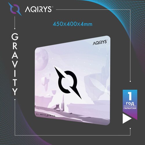Игровой коврик AQIRYS Gravity White Medium (MD)