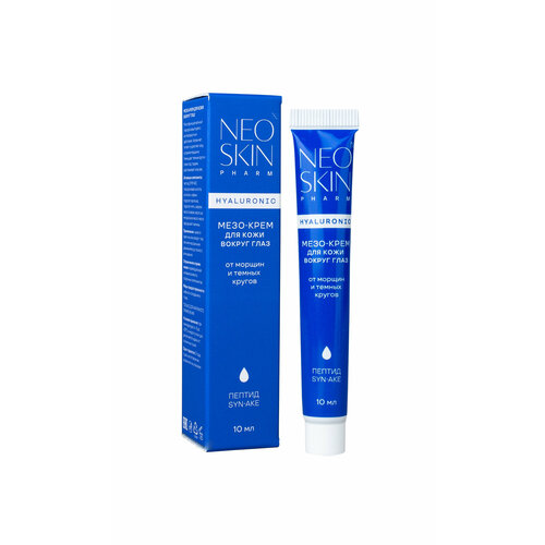 Neo Skin Мезо-Крем для Кожи Вокруг Глаз от Морщин и Темных Кругов 473₽