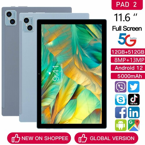 PAD 2 Pro 116 12ГБ512ГБ Игровой планшет большой размер 2225500₽