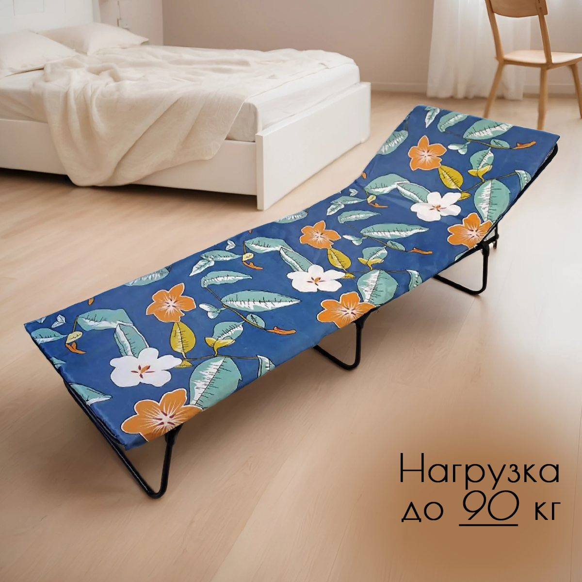 фото Раскладушка с матрасом взрослая, складная кровать для дачи, туристическая мебель для палатки