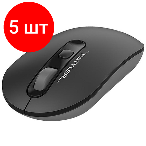 Комплект 5 штук, Мышь компьютерная A4Tech Fstyler FG20 серый оптическая (2000dpi) WLS (4but)