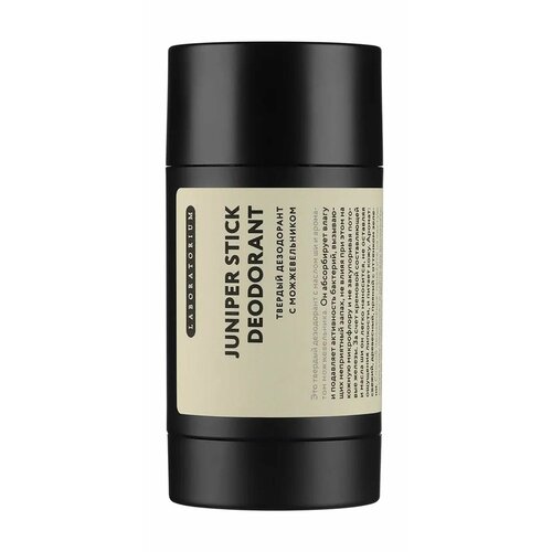 Laboratorium Дезодорант 1334₽