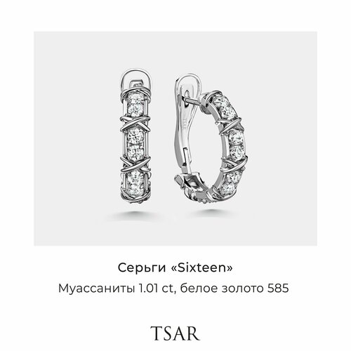 Серьги Tsar, белое золото, 585 проба, родирование, муассанит