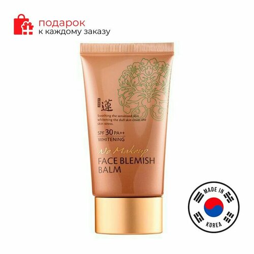 BB крем с экстрактом черной икры Lotus No Make Up Face Blemish Balm SPF30 PA 50мл 1599₽