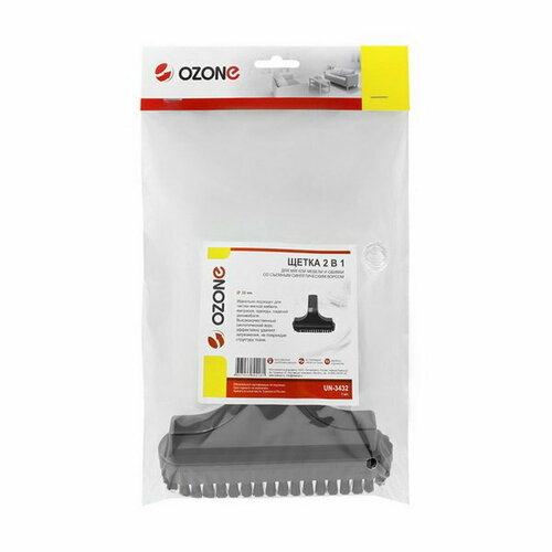 Щетка для пылесоса 2 в 1 для мягкой мебели со съемным синтетическим ворсом под труб 43006 898₽