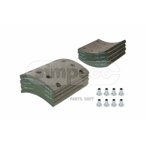 SIMPECO SP04100050 Накладки торм компл ном с заклеп WVA 19574 5497₽
