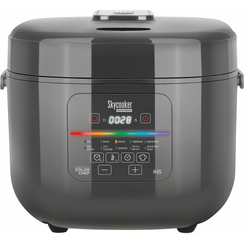 Умная мультиварка REDMOND SkyCooker MC100S 1099900₽