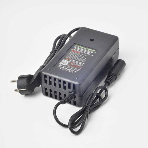 Зарядное устройство для литиевых батарей электровелосипедов скутеров 7284V3А 2708₽