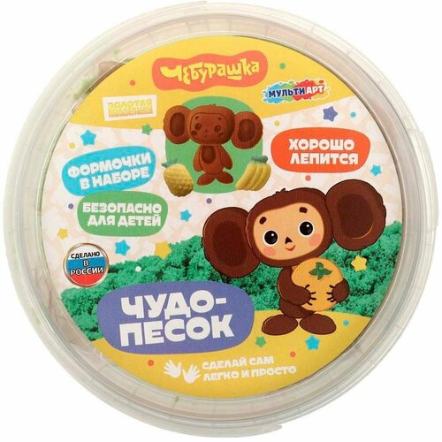 Набор ДТ Кинетический песок Чебурашка с формочками в ведре зелёный 1 кг MultiArt KINET1000-122124 990₽