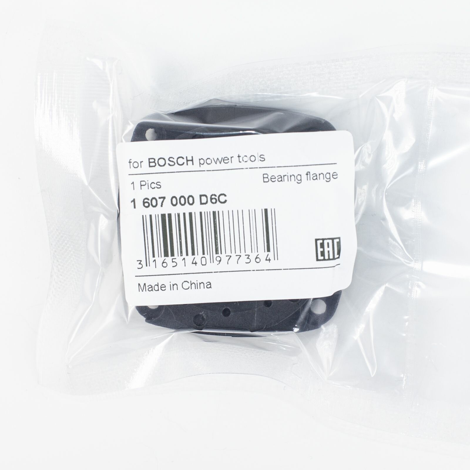 фото Опорный фланец для болгарки (УШМ) для BOSCH GWS 11-125