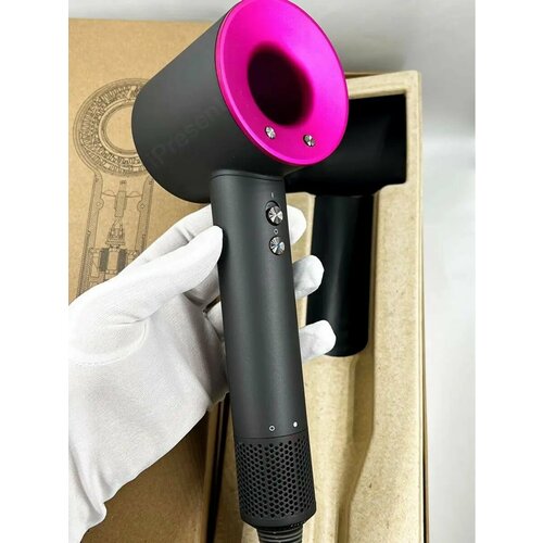 Фен для волос профессиональный Supersonic 1600 Вт скоростей 3 кол-во насадок 5 фуксия серый металлик 799000₽