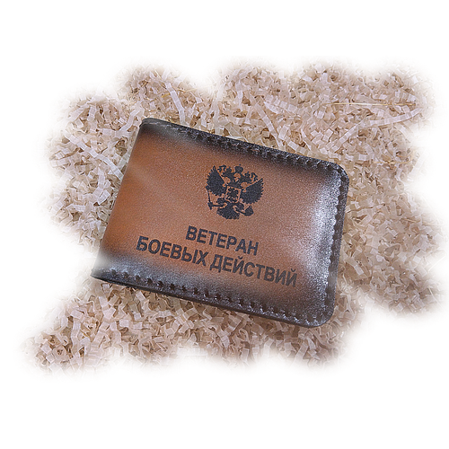 Обложка для удостоверения ветерана боевых действий VPS, табачный