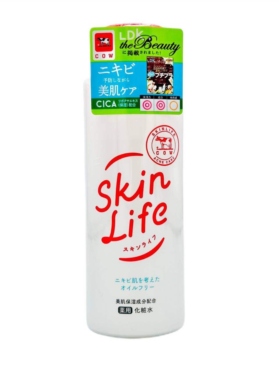 COW Лосьон SKIN LIFE Лечебный против акне с СICA Центелла Азиатской 150 мл. бутылка