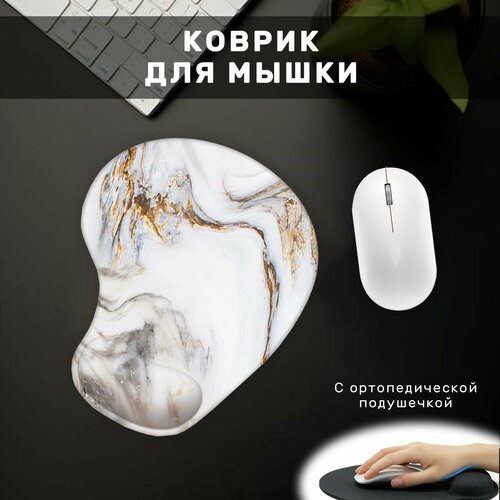 черный, белый, золотистый