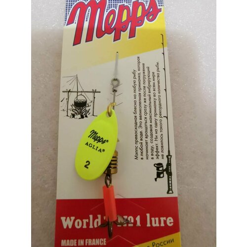 Блесна Mepps Aglia Fluo CHARTREUSE #2 (4,5г)