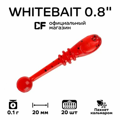 Силиконовые приманки Crazy Fish Whitebait 0.8