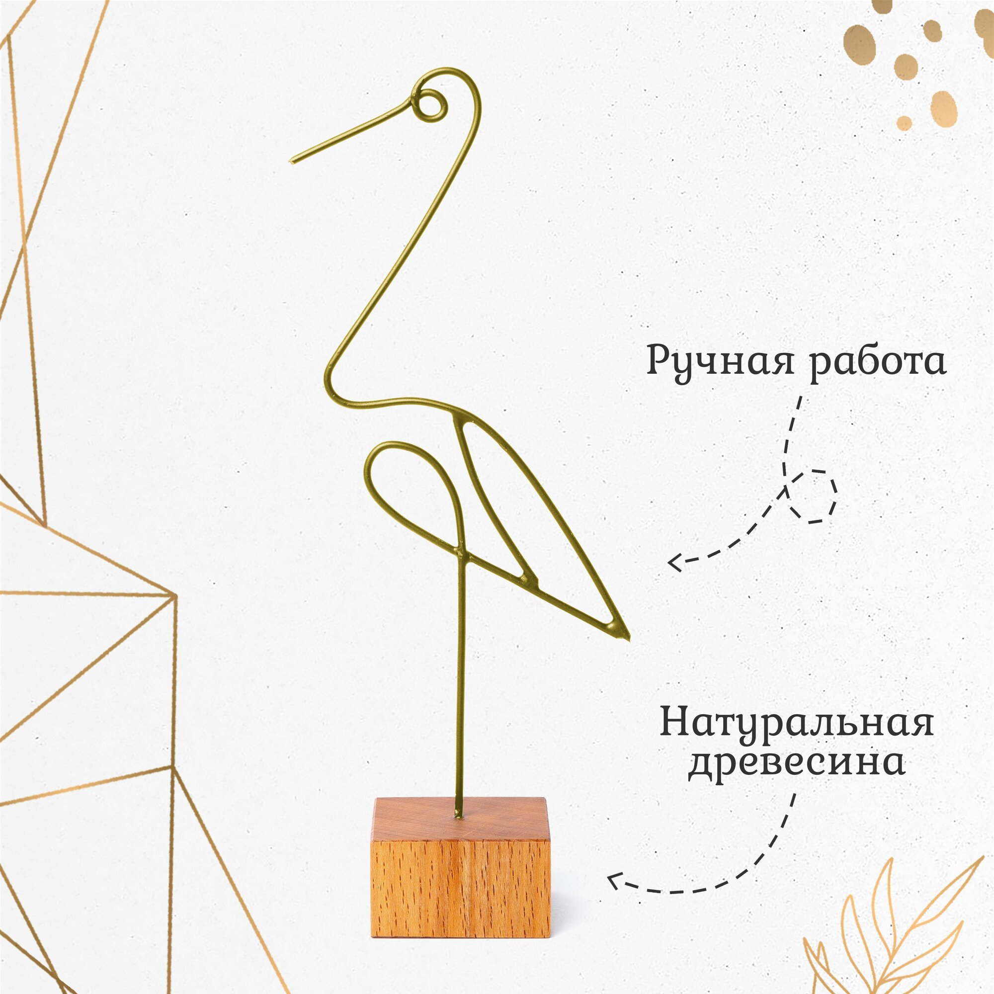 фото Статуэтка интерьерная декоративная "Кошка крадётся" - Золото, фигурка для интерьера, декор, сувенир