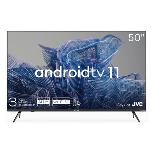 Телевизор KIVI 50U750NB 46126₽