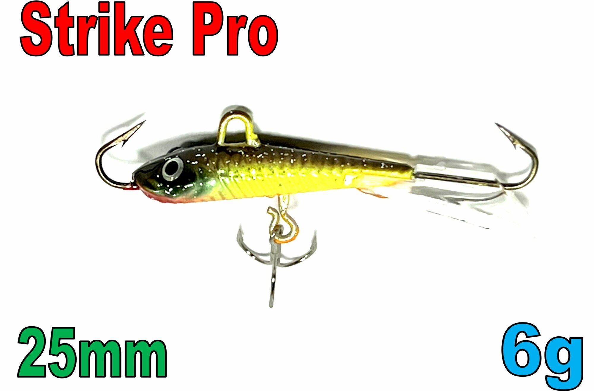 Балансир Strike Pro IF-006 / 746 / Вес: 6g Длина : 25мм